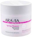 Крем для тела питательный Aravia Professional Spring Flowers Цветочный, 300мл