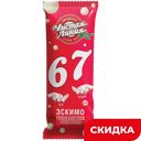 Мороженое Чистая Линия, эскимо, пломбир, малиновая глазурь и рисовые шарики, 67 г