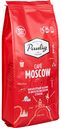 Кофе молотый Paulig Moscow, 200 г