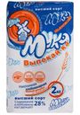 Мука Выпекайка Пшеничная высший сорт 2кг
