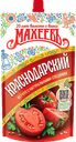 Кетчуп Махеевъ Краснодарский, 300г