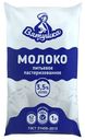 Молоко Вятушка 3,5% 1л БЗМЖ