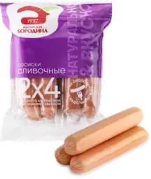 Сосиски МД БОРОДИНА Сливочные