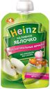 Пюре Heinz Наливное Яблочко с 4 мес 100 гр