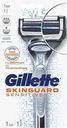 Станок бритвенный Gillette SkinGuard Sensitive со сменной кассетой 1шт