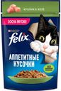 Felix Аппетитные кусочки. Корм консервированный полнорационный для взрослых кошек, со вкусом кролика в желе, 75 г