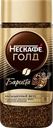  Кофе растворимый НЕСКАФЕ Gold Barista ст/б 