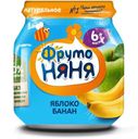 Пюре «ФрутоНяня» Яблоко и банан с 6 мес., 100 г