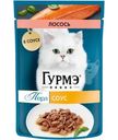 Влажный корм для кошек Гурмэ Перл Нежное филе с лососем, 75г