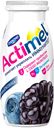 Продукт кисломолочный Actimel обогощенный Черника ежевика 2.5 % 100 г