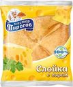 Слойка Мастер Пироговъ с сыром 70г