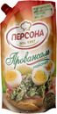 Майонез Персона Провансаль 50% 370г