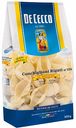 Макаронные изделия Conchiglioni Rigati №126 De Cecco, 500 г