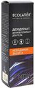 Дезодорант-антиперспирант мужской Ecolatier Men Невидимая защита, 50мл