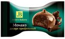 Конфеты шоколадные Janets Bakery Трюфельные Монако, 1 кг