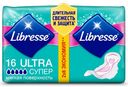 Прокладки гигиенические «Ultra Super DUO» Libresse, 16 шт