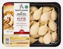 Курзе Здоровое питание от тети Аси с говядиной Халяль 500г