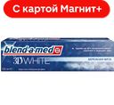 Зубная паста BLEND-A-MED®, 3D Вайт, Бережная мята, 100мл