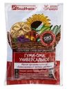 Универсальные гранулы "Гуми-Оми", БашИнком, 50 г