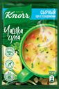 Суп KNORR Чашка супа Сырный суп с сухариками, 15,6г