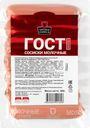 Сосиски ТОРГОВАЯ ПЛОЩАДЬ Молочные, 300г