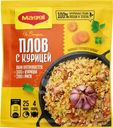 Смесь сухая Maggi На второе для плова с курицей 24г