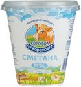 Сметана 15% Коровка из Кореновки Кореновский МКК п/б, 300 г