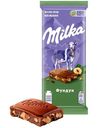 Шоколад молочный Milka с фундуком, 80г
