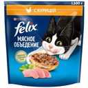 Сухой корм для кошек Felix Мясное объедение с курицей, 1.3кг