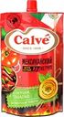 Кетчуп CALVE Мексиканский, 350г
