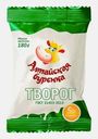Творог Алтайская Буренка 5% 180г