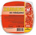 Холодец МОРОЗОВО из говядины, 250г