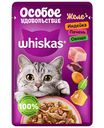 Влажный корм для кошек Whiskas Особое удовольствие индейка-печень-овощи в желе, 75г