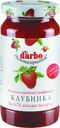 Конфитюр D'Arbo низкокалорийный клубничный 220 г