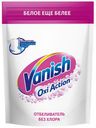 Пятновыводитель Vanish Oxi Action для белого белья 500 г