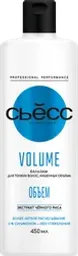 Бальзам для тонких и лишенных объема волос СЬĔСС Volume