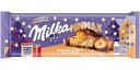 Шоколад Milka MMMAX цельный фундук и карамель молочный 270г