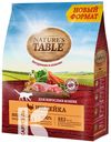 Корм NATURES TABLE индейка, сухой для взрослых кошек 1,1кг