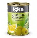 Оливки зеленые фаршированные Iska 300мл с лимоном