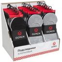 Следки Oemen унисекс р.25-27 в ассортименте набор 3шт