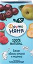 Нектар ФРУТОНЯНЯ Банан, яблоко, вишня и малина, с 6 месяцев