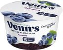 Йогурт Греческий Venns с черникой 0,1%, 130 г