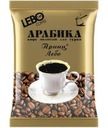 Кофе Lebo Принц Лебо арабика молотый для турки, 100г