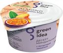 Десерт миндальный Green Idea с йогуртовой закваской, соками персика и маракуйи, 140 г