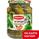 ПИКАНТА Огурцы маринованные 680г ст/бан(Вкусный продукт):6