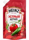 Кетчуп Heinz Острый, 320 г