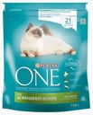 Сухой корм для домашних кошек Purina ONE индейка и цельные злаки, 750 г