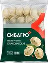 Пельмени «СибАгро» Классические, 900 г
