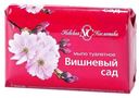Туалетное мыло Невская Косметика Вишневый сад 90 г