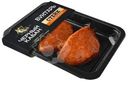 Стейк свиной Черный кабан Бунтарь с пряными специями охлажденный 200г